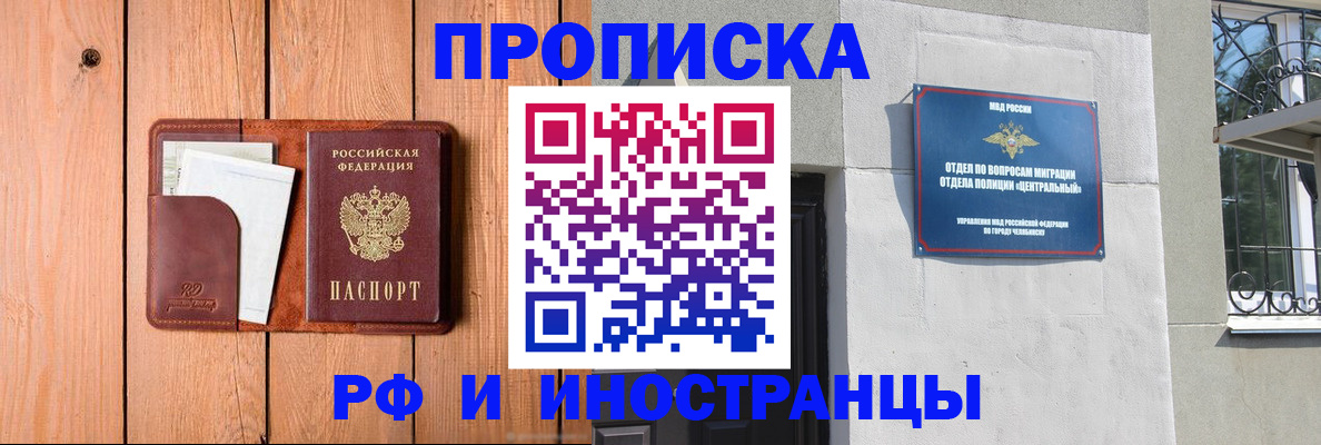 форма 3 в Таштаголе